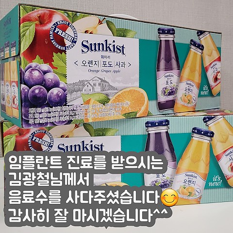김광철님 