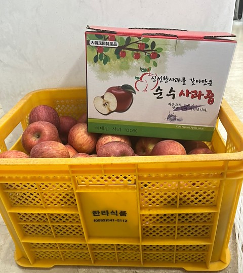 황우익님 