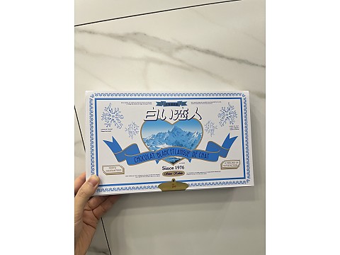 일본인 환자분께서 주셨어요~! 