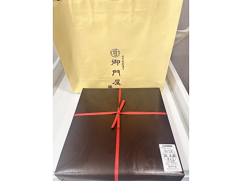모토미님께서 주셨습니다~! 